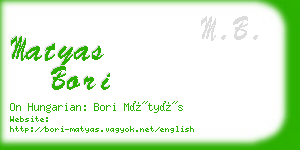 matyas bori business card